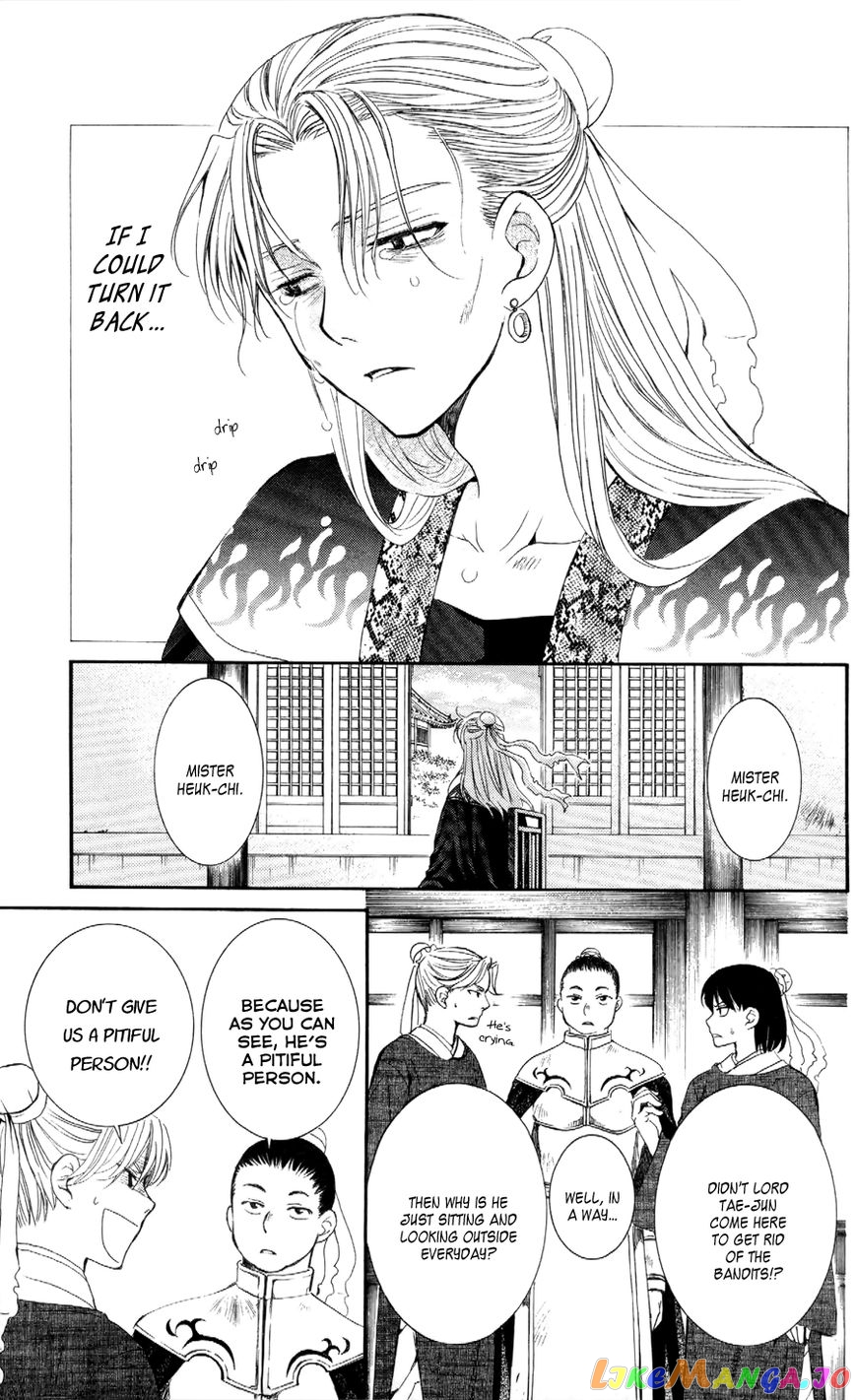 Akatsuki No Yona Chapter 53 image 05